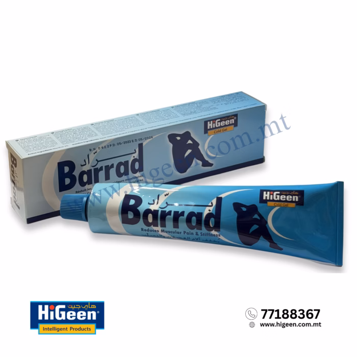 BARRAD COLD GEL 120GM - Image 1