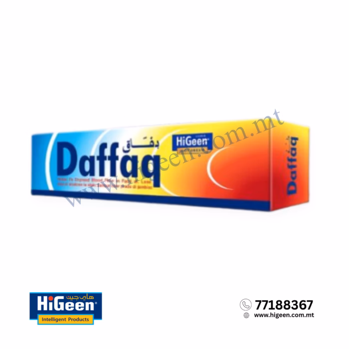 DAFFAQ FOOT CREAM. DFC1 - Image 1