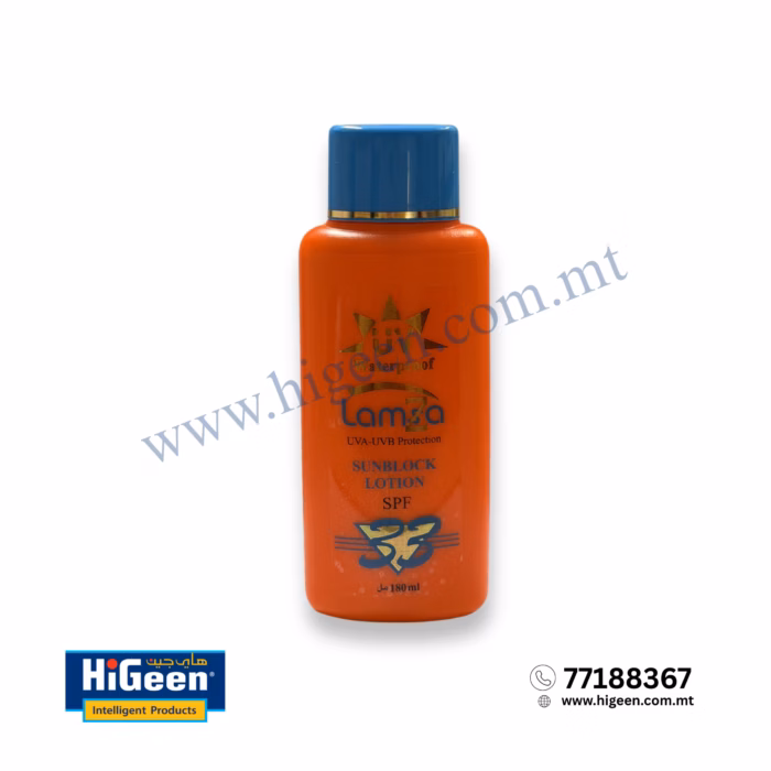 LAMZSA SUNBLOCK LOTION SPF33. 105753 - Image 1